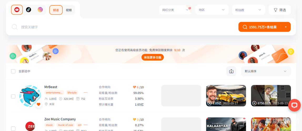 日韩中文免费码，获取方式、使用指南及常见问题解答在线 日 韩 中 自