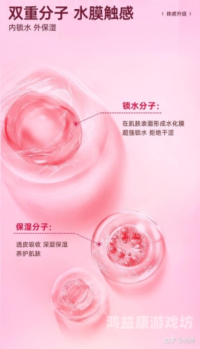 国产精品一区不卡国产精品一区，优质内容与流畅体验的结合