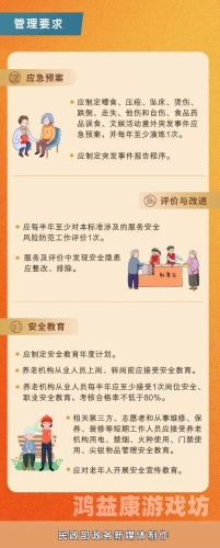 亚洲新福利92亚洲新福利92，政策解读、覆盖范围与申请指南