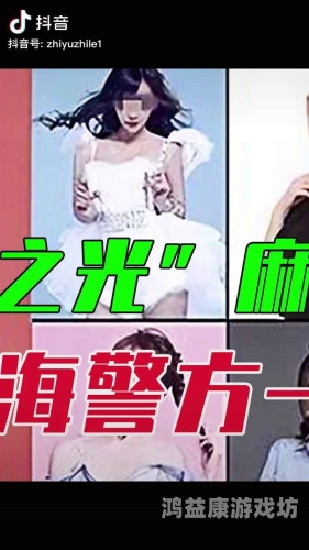 亚洲 日韩 国产 麻豆 传媒