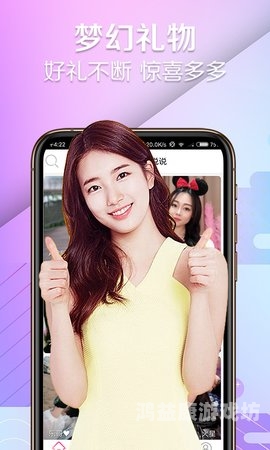 2023年最新精品露脸国产在线平台大评测