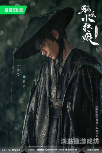 国产视频手机在线播放，现状、技术与未来趋势大地资源高清在线视频