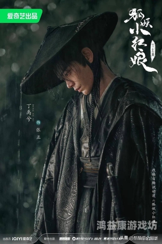 国产视频手机在线播放，现状、技术与未来趋势大地资源高清在线视频