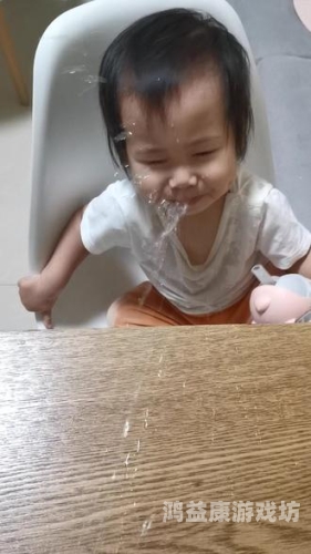 国产喷水在线观看建议