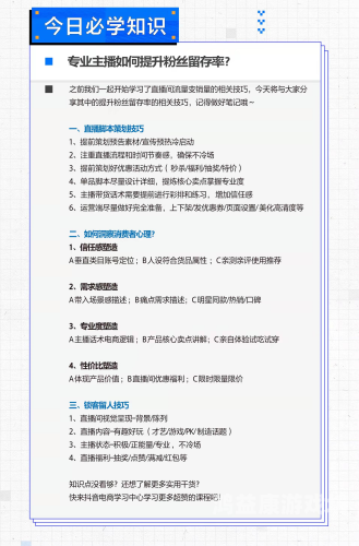 久久一本精品久久精品久久精品内容消费洞察，2024年深度解析用户留存与品质追求