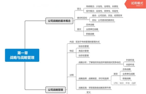 欧美成人内容在线平台的发展现状与法律风险分析