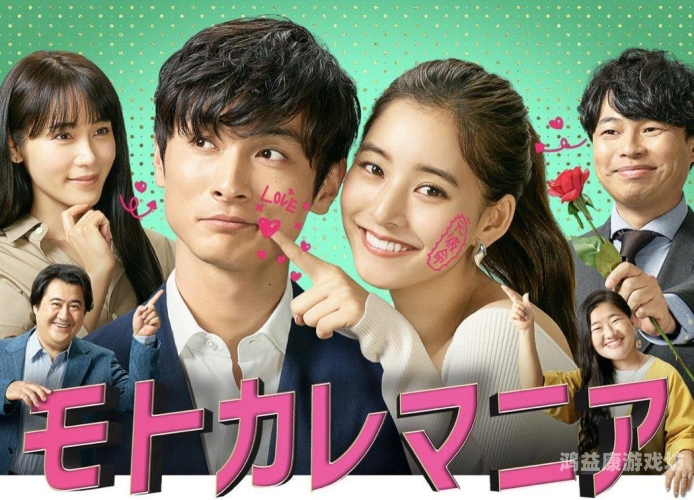 亚洲日韩中文在线亚洲日韩中文在线娱乐指南，追剧、学习、文化交流一站式解决方案