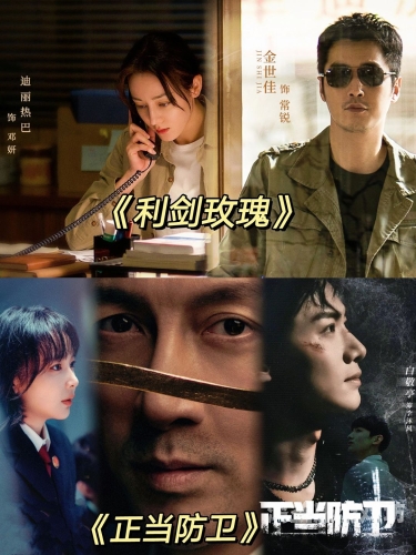 精品国产AⅤ一区二区2024国产优质影视剧盘点，一区二区细分市场精品佳作推荐