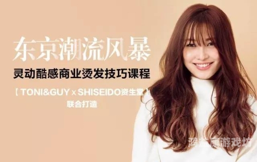 免费日韩在线视频深度解析免费日韩在线视频，安全观看指南与流行趋势分析