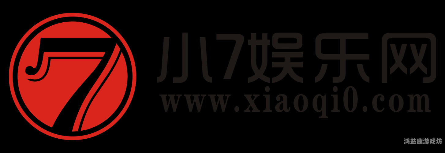 精品久久综合婷婷网精品久久综合婷婷网，探索高质量的网络娱乐平台