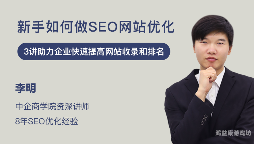 亚洲一区二区三区四区久久建议(符合SEO原则):