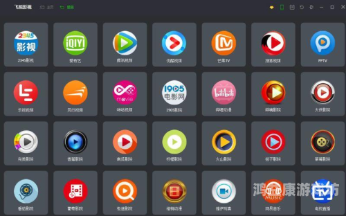 国产免费高清永久在线不卡国产免费高清永久在线影视平台全解析，畅享不卡顿的观影体验