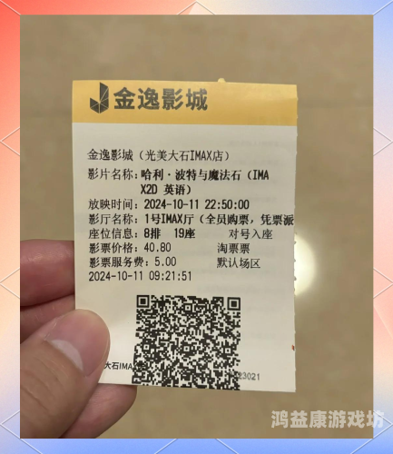 国产剧情在线播放一区二区，热门影视平台推荐与观影指南