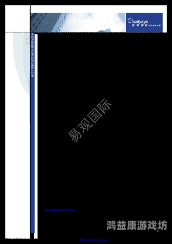 国产欧美综合视频国产与欧美综合视频对比，文化差异与市场格局深度解析