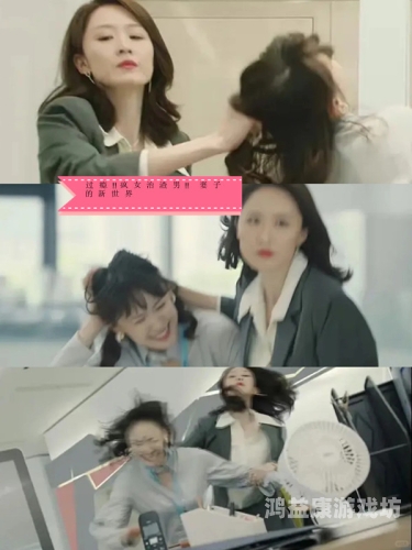 91之人妻中字日本电影日本电影91之人妻剧情解析与文化探讨，一段婚姻危机的细腻描绘