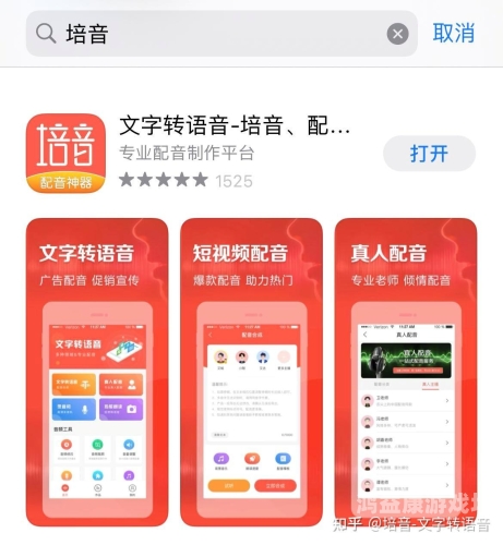 日韩欧美在线综合日韩欧美在线综合娱乐平台的兴起与多元文化交融