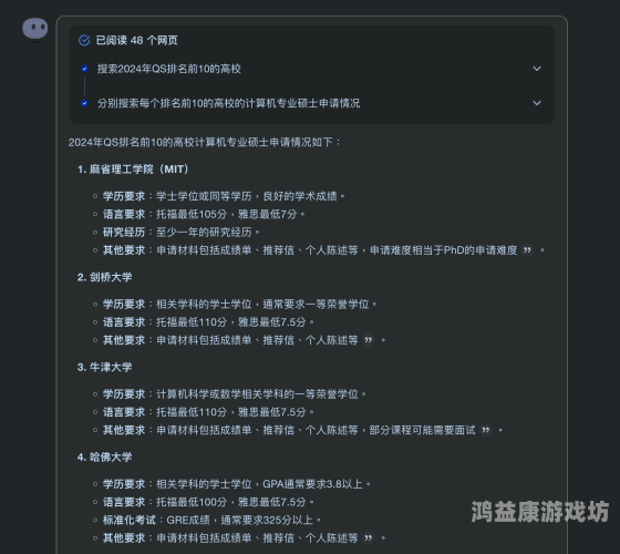 2024深度评测欧美国产亚洲精品风云榜，20款年度爆款产品终极对决欧美国产亚洲精品天堂