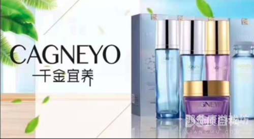 天天天澡天天天碰青青 视频天天洗澡好处多？科学揭秘沐浴频率与肌肤水蜜桃在线播放的平衡之道