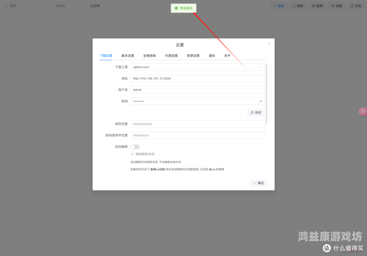 136导航欧美精品观看136导航欧美精品观看指南 - 高质量影视资源一站式获取