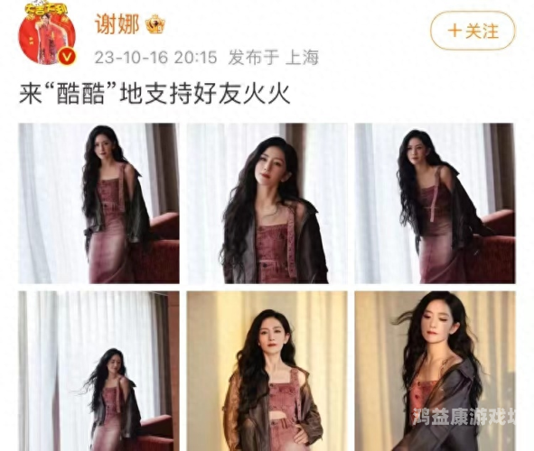 日韩中文高清在线专区，亚洲影视文化的数字盛宴在线 日 韩 中 自