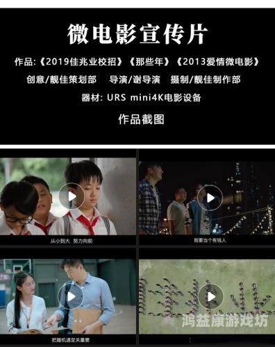 精品国产一区三区精品国产一区三区，国产影视分级与文化多元化的探索