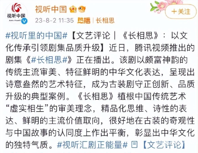 亚洲日韩高清影视亚洲日韩高清影视，当下最热门的追剧指南与文化现象解析