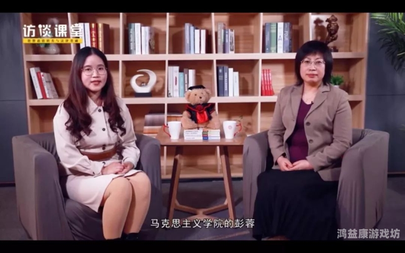 关于在线免费视频观看的道德与法律探讨任你go