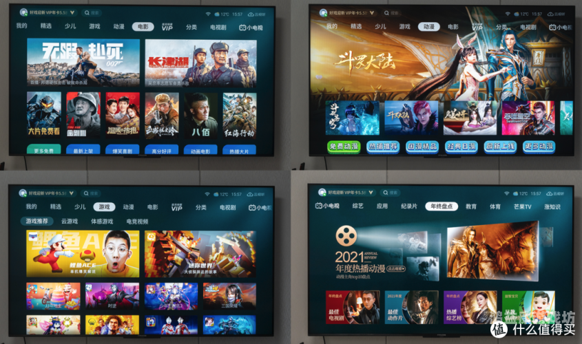 国产一区欧美二区我理解您可能需要一篇关于国际影视分区的行业分析文章。以下是为您准备的符合SEO要求的专业内容