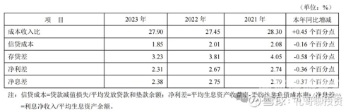 深度解码2023欧洲亚洲一区二区第9轮经贸合作，新格局下的机遇与挑战
