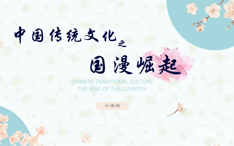 揭秘亚洲视频专区的崛起，文化输出与国际影响力的新引擎水蜜桃一二三四亚洲视频专区