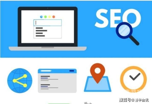 1. 标题拟定，融合SEO关键词与用户搜索意图2020国产综合在线入口_第19集