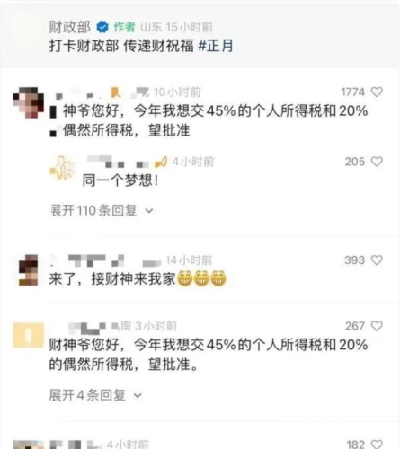 www.中文字幕网站的现状解析，合法观看途径与字幕组文化深度探讨大地资源中文在线观看免费版高清
