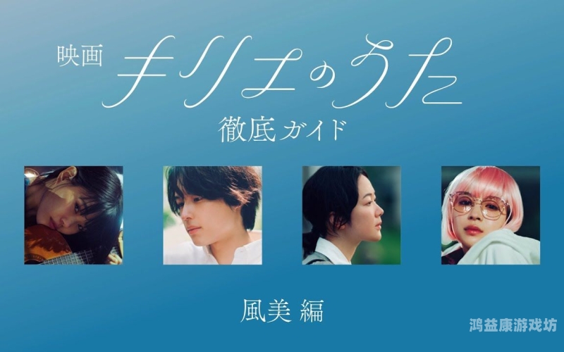 中文字幕永久在线看中文字幕永久在线看，热门海外影视剧免费观看指南