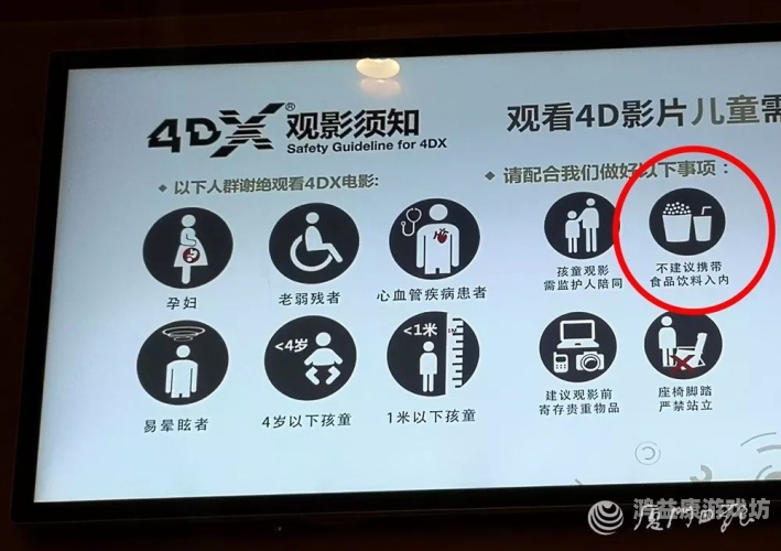 欧美专区一区二区三区欧美专区一区二区三区影院划分详解，区域特色与观影体验差异