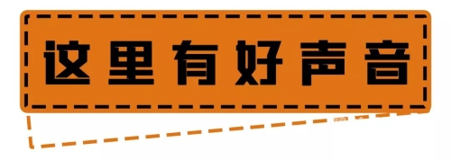 99视频热这里只有精品免费？深度解析其内容生态与用户体验99视频热这里只有精品免费_第1集