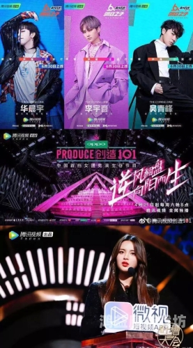 99视频热这里只有精品免费？深度解析其内容生态与用户体验99视频热这里只有精品免费_第1集