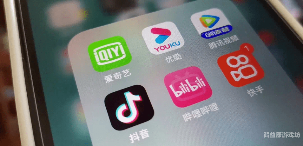 99视频热这里只有精品免费？深度解析其内容生态与用户体验99视频热这里只有精品免费_第1集