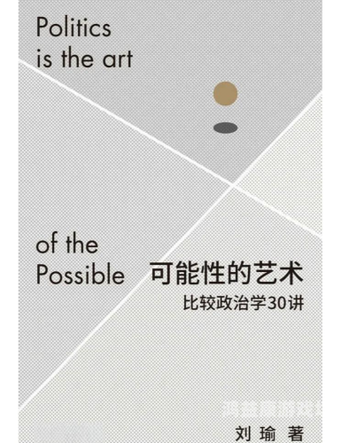 欧美亚洲另类在线综合欧美亚洲另类在线综合文化解析，多元视角下的艺术表达与审美碰撞