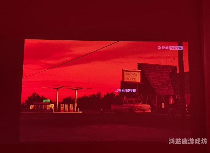 欧美亚洲另类在线综合欧美亚洲另类在线综合文化解析，多元视角下的艺术表达与审美碰撞