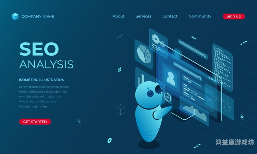 一、标题优化方案（兼顾SEO与用户体验）