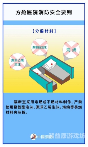 999视频站在线观看，安全指南及优质视频平台推荐