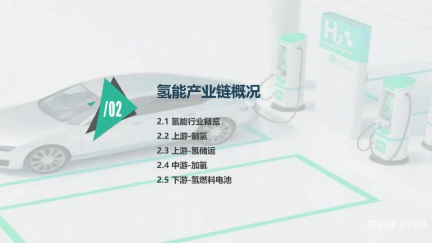日韩真人在线娱乐平台兴起剖析，内容形式、行业趋势与技术支撑日韩真人在线观看第一集