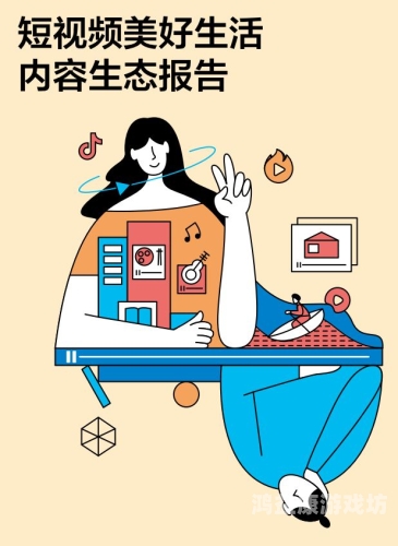 国产高清视频平台发展现状与未来趋势分析99re国产高清在线视频