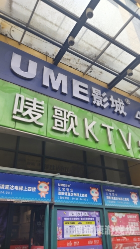 国内精品久久久精品电影院，探访小众电影文化的乐园