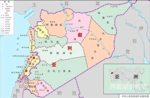 亚洲永久中立国是哪个国家