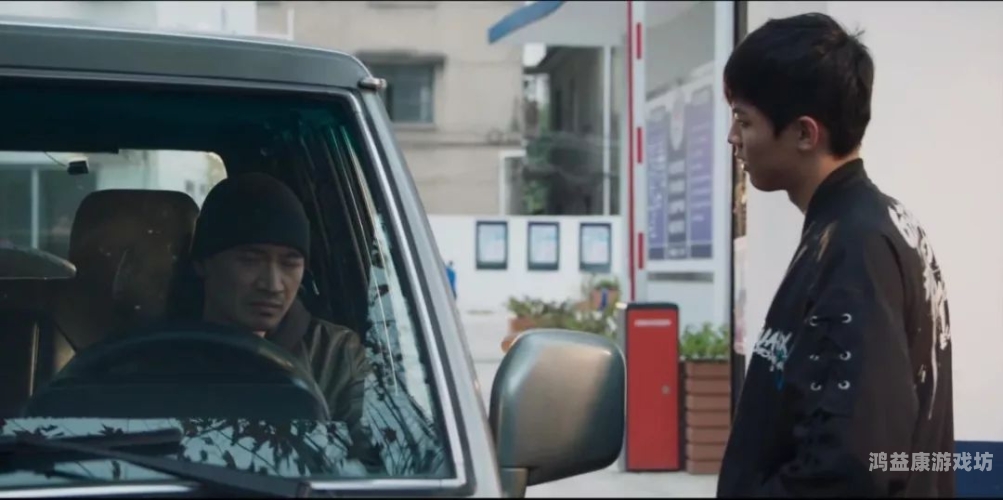 国产日韩剧情一区二区我为您创作了一篇关于国产、日韩影视剧分区的详细分析文章。以下是完整内容