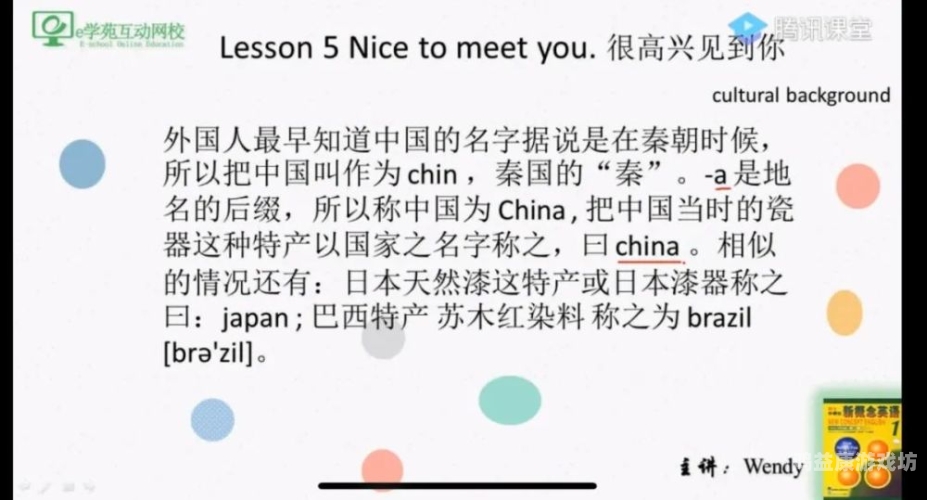 日本亚洲免费在线视频观看日本亚洲免费在线视频观看的趋势与合法途径分析
