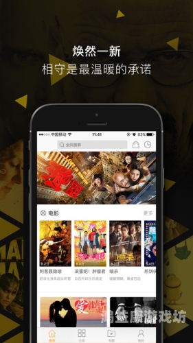 97免费在线视频一