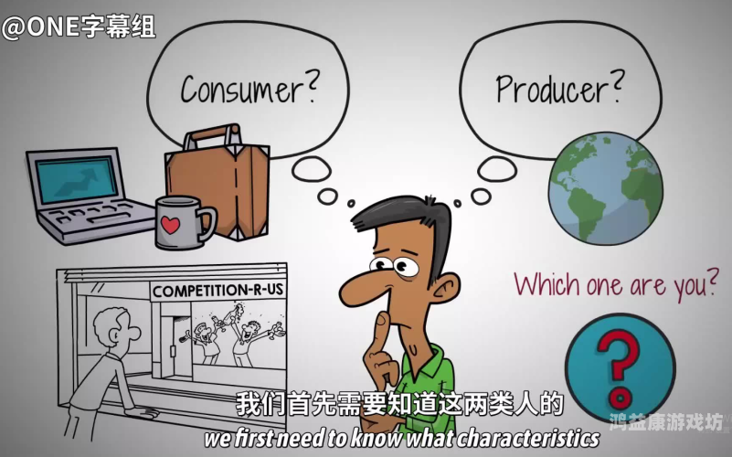 欧美日韩中文字幕文化现象解析，从字幕组到全球内容消费新趋势欧美日韩中文字幕一区二区日韩欧美