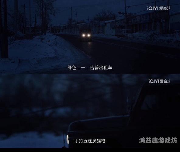 青青青青久久国产免国产影视剧长青之谜，从文化底蕴到产业崛起的深度解析